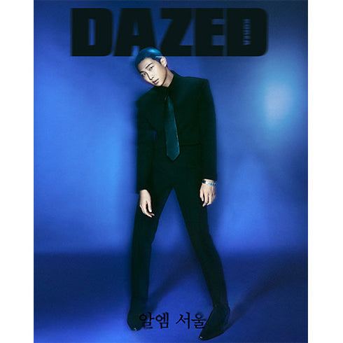 DAZED KOREA 2023.10 - BTS RM COVER (PRE-ORDER)